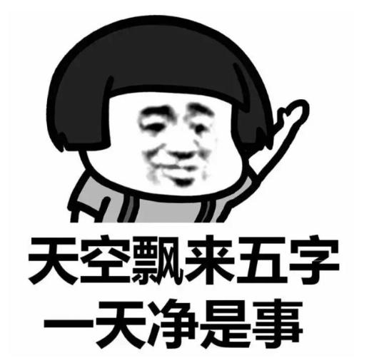DƬ